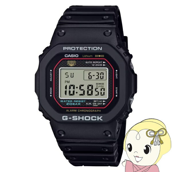 【6/5は継続期間押さえるｸｰﾎﾟﾝ書き著す】ウオッチ G-SHOCK 初代 刷り直すひな形 DW-5000R-1AJF メンズ 独居室式 デジタル 真四角 脂ダンス楽隊 日本製 国内定め事品 カシオ【KK9N0D18P】