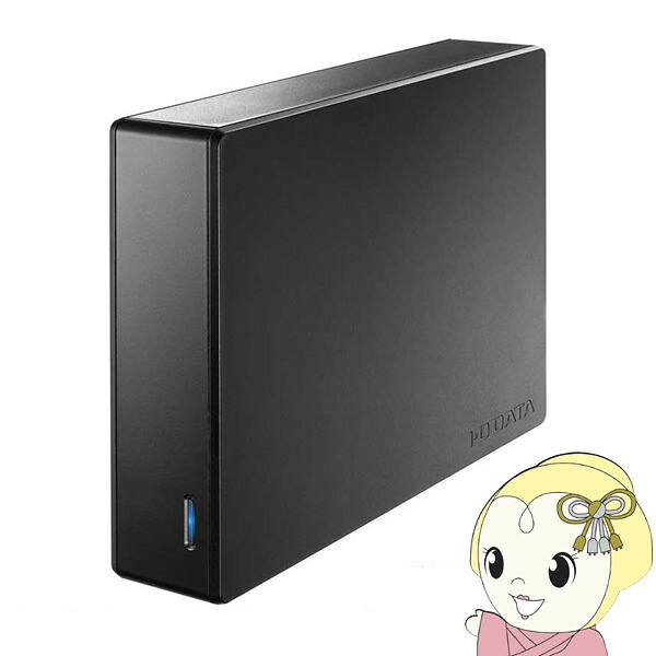 【エントリーで当店全品最大P5倍 7/19 20時~7/26 1:59迄】外付けHDD 1TB テレビ録画対応 USB3.2 Gen1 REGZA BRAVIA AQUOS対応 I-O DATA アイ・オー・データ HDJA-SUTC1【KK9N0D18P】|ぎおん店