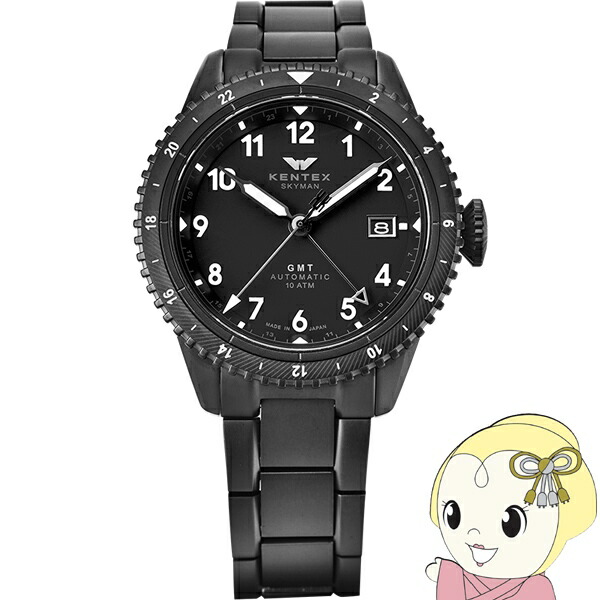 楽天市場】ケンテックス Kentex スカイマン ナビゲーション 腕時計