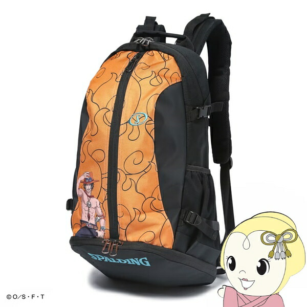 【在庫あり】リュック スポルディング ケイジャー ワンピース メラメラの実 40-007PMM バスケリュック SPALDING CAGER ONE PIECE【KK9N0D18P】