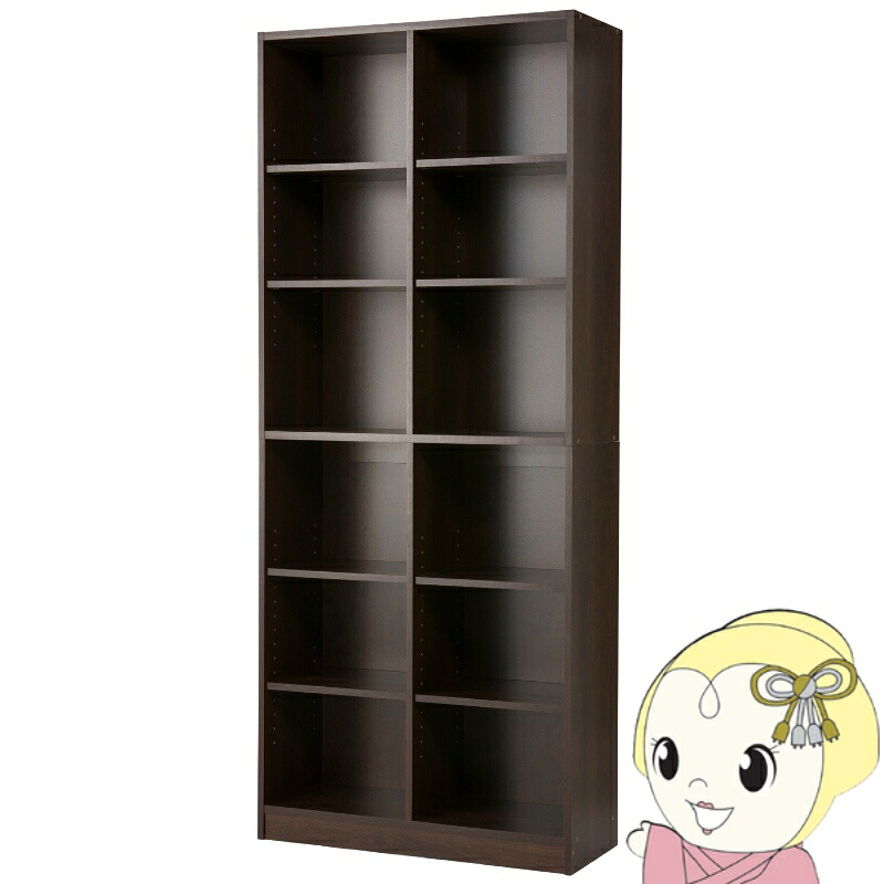 【エントリーで当店全品最大P5倍 7/19 20時~7/26 1:59迄】本棚 幅75cm×高さ180cm 大容量 木製シェルフ A4ファイル収納対応 可動棚付き 転倒防止金具 上下連結 深型タイプ ラック ブラウン【KK9N0D18P】|ぎおん店