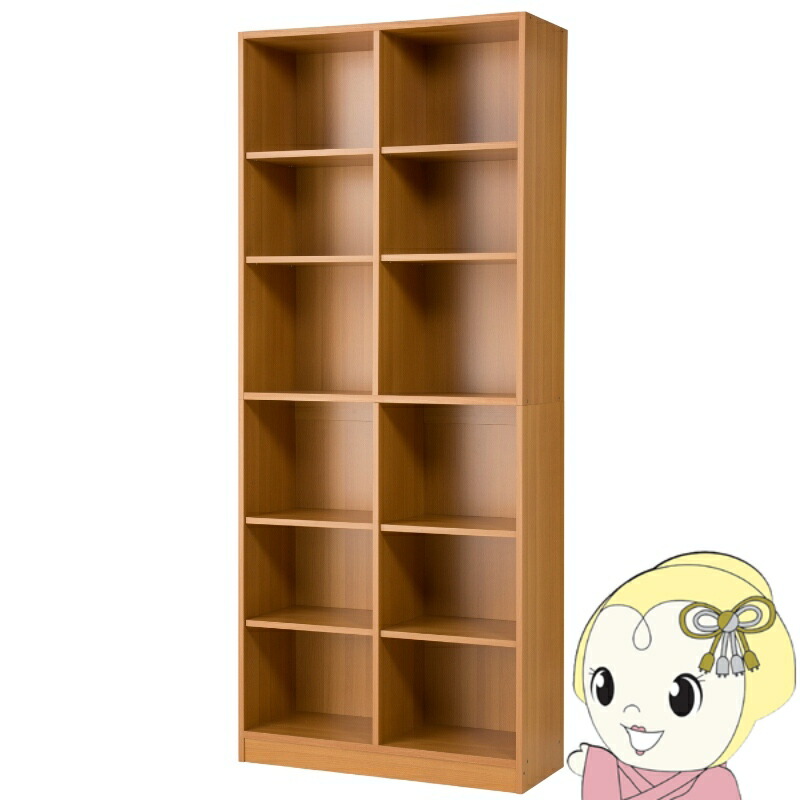 【エントリーで当店全品最大P5倍 7/19 20時~7/26 1:59迄】本棚 幅75cm×高さ180cm 大容量 木製シェルフ A4ファイル収納対応 可動棚付き 転倒防止金具 上下連結 深型タイプ ラック ナチュラル【KK9N0D18P】|ぎおん店