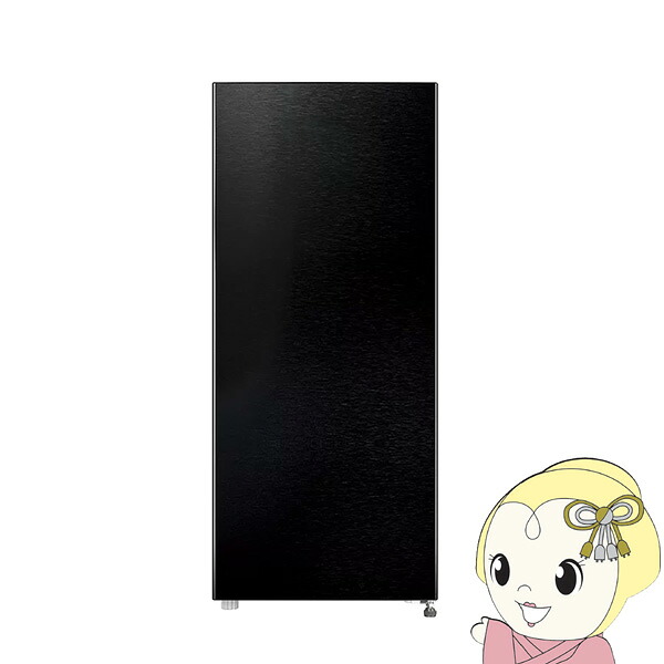 【エントリーで当店全品最大P5倍 7/19 20時~7/26 1:59迄】AQUA ファン式冷凍庫 76L アクア AQF-SFA8R-K 右開き 1ドア 幅40cm インバーター搭載 エネ静音 シャインブラック【KK9N0D18P】|ぎおん店