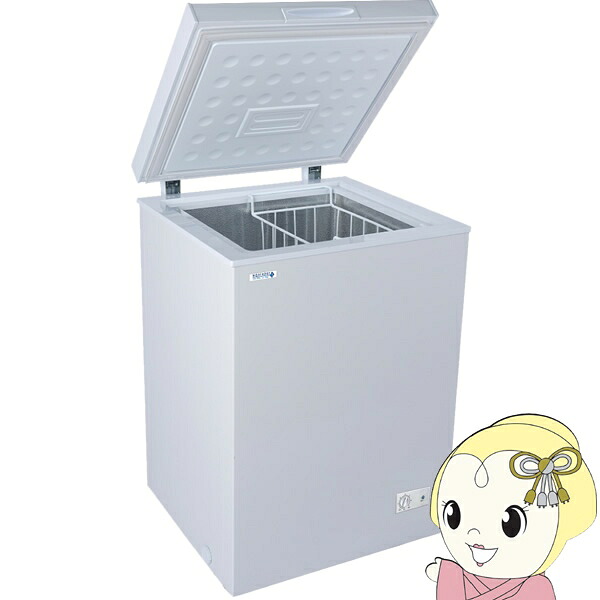 【ｴﾝﾄﾘｰで当店全品最大P5倍 7/19 20時～7/26 1:59迄】冷凍庫 90L NORFROST ノーフロスト ノンフロン冷凍庫チェストフリーザー 上開き 直冷式 チェストタイプ ホワイト JH95CR【KK9N0D18P】｜ぎおん店