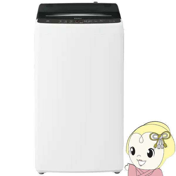 楽天市場】【設置】ハイアール(Haier) アウトレット家電 JW-U61LK AK 