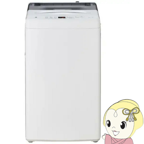 楽天市場】【設置】ハイアール(Haier) アウトレット家電 JW-U61LK AK 