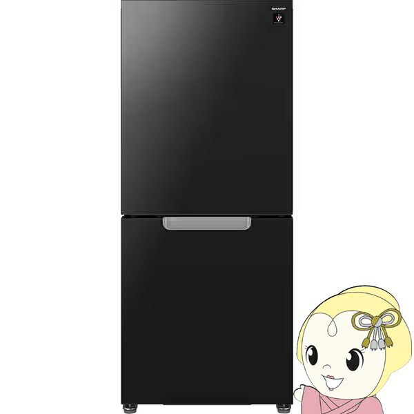 楽天市場】【SHARP】SJ-GD15P-B シャープ 152L 2ドア冷蔵庫 PLAINLY
