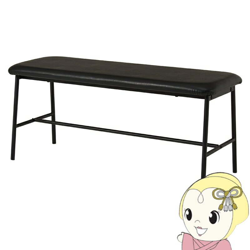 【4/15は期間限定ｸｰﾎﾟﾝ発行】ダイニングベンチ 幅102cm ダイニングチェア アイアン 背もたれなし ソファー おしゃれ 北欧モダン 2人掛け 合成皮革 PVC レザー調 ブラック【KK9N0D18P】