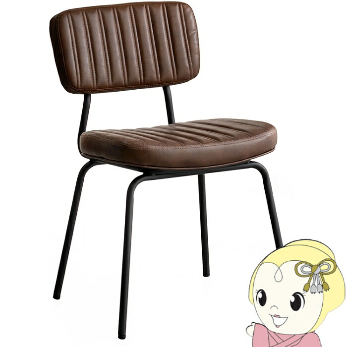 ダイニングチェア Rook ルーク 2脚セット ヴィンテージ カフェチェア デスクチェア カフェ 椅子 おしゃれ CH-Y780 ブラウン【KK9N0D18P】｜ぎおん店