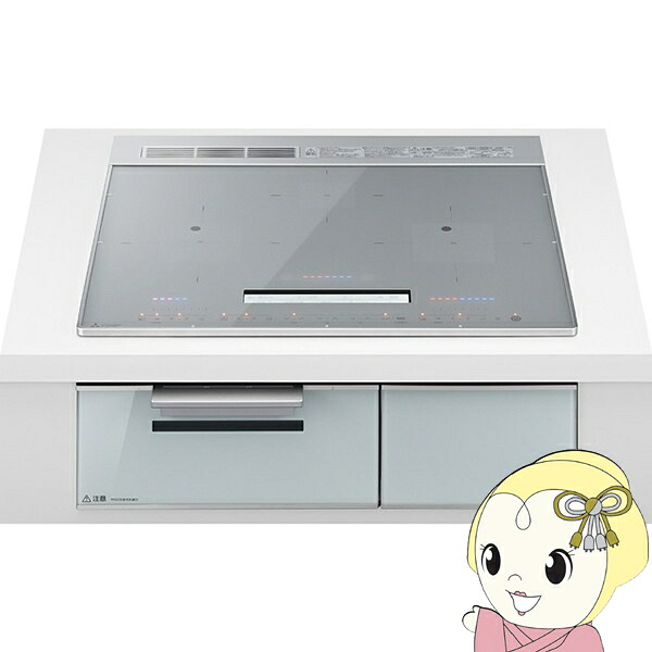 【6/5は継続期間押さえるｸｰﾎﾟﾝ書き著す】ビルトはたご屋IH煮炊き暖房器 三菱電機 CROSS+TOP続きもの 単相200V 3口IH 幅60珊しろがね色 CS-R8A6-S【KK9N0D18P】