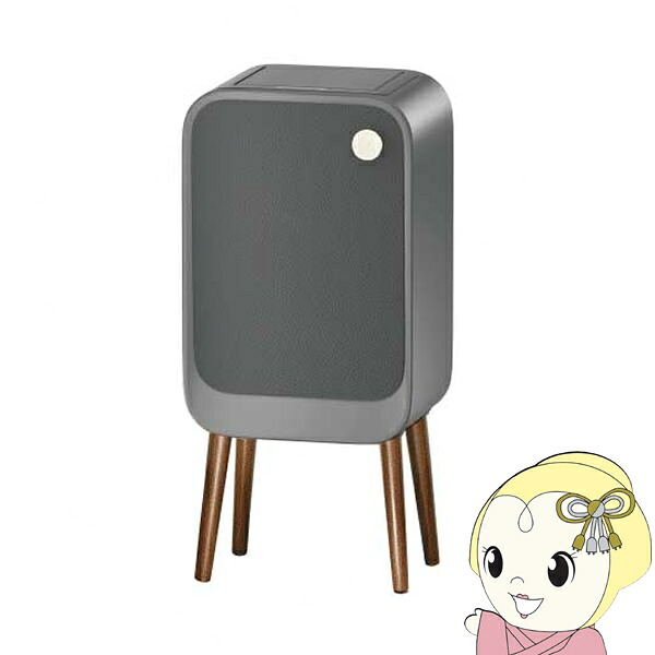 【ｴﾝﾄﾘｰで当店全品最大P5倍 7/19 20時～7/26 1:59迄】ゴミ箱 20L ウィングオープン式 ステンレス製センサー付き ゴミ箱 グレー TH-ATC20GR 自動開閉 センサー式 ごみ箱 ウィンコド【KK9N0D18P】｜ぎおん店 10,508円