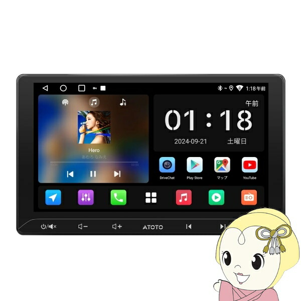 【在庫あり】【4/15は期間限定ｸｰﾎﾟﾝ発行】カーナビ ATOTO A5LG211T 10.1インチ Androidカーナビ 2DIN ディスプレイオーディオ 【KK9N0D18P】