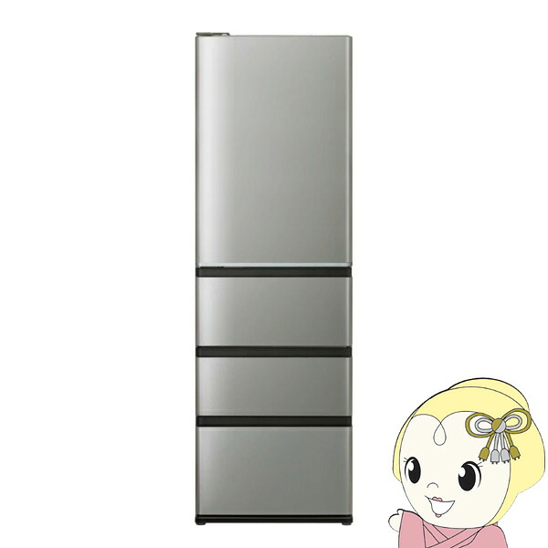 [予約 約1週間以降]冷蔵庫【設置込】AQUA アクア 458L 左開き 4ドア 幅59.5cm 大容量冷凍室 見える野菜室 チタンシルバー AQR-V46AL-S ぎおん【KK9N0D18P】