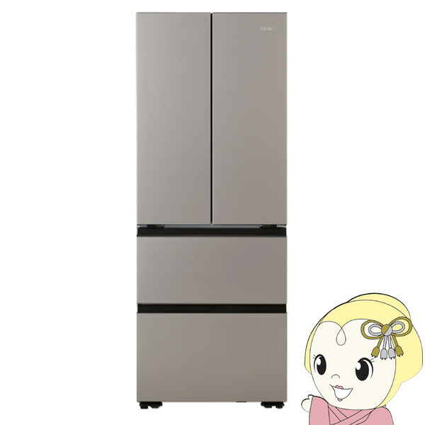 楽天市場】[予約 約1週間以降]冷蔵庫 【標準設置費込】 Haier