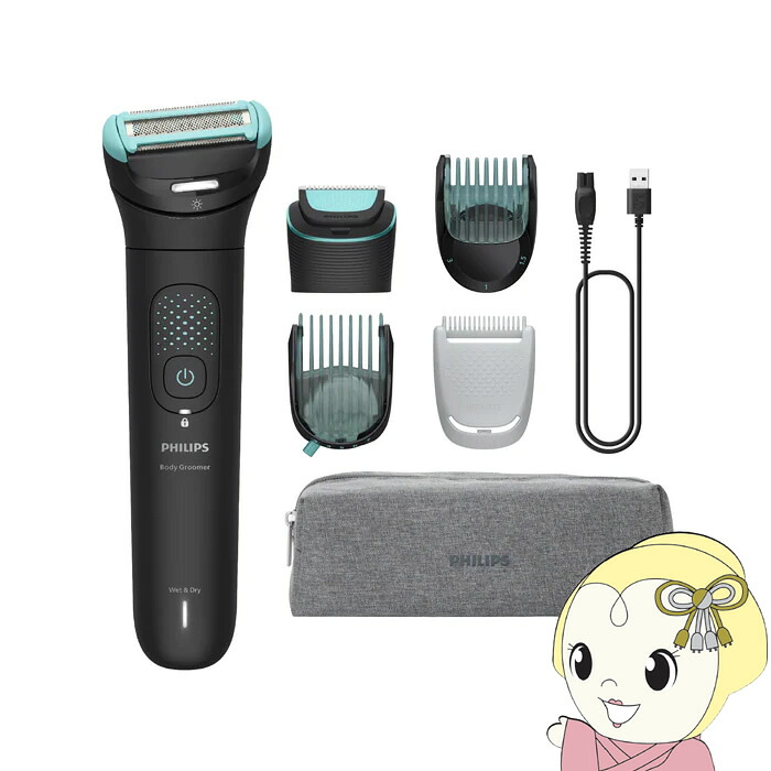 【4/15は期間限定ｸｰﾎﾟﾝ発行】ボディーグルーマー Philips フィリップス Philips Body Groomer 7000 Series ブラック BG7470/15【KK9N0D18P】