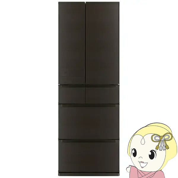 【ｴﾝﾄﾘｰで当店全品最大P5倍 7/19 20時～7/26 1:59迄】冷蔵庫【設置込】三菱電機 JMシリーズ 幅65cm 容量485L 6ドア 観音開きタイプ 2026年 日本製 ロイヤルウッド MR-JM49N-M【KK9N0D18P】｜ぎおん店