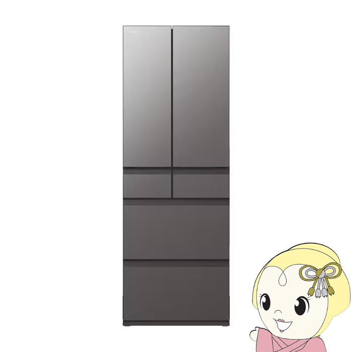 【4/15は期間限定ｸｰﾎﾟﾝ発行】[予約 約1週間以降]冷蔵庫 【標準設置費込】 日立 HITACHI 540L 6ドア チャコールグレー R-HZC54Y-XH【KK9N0D18P】