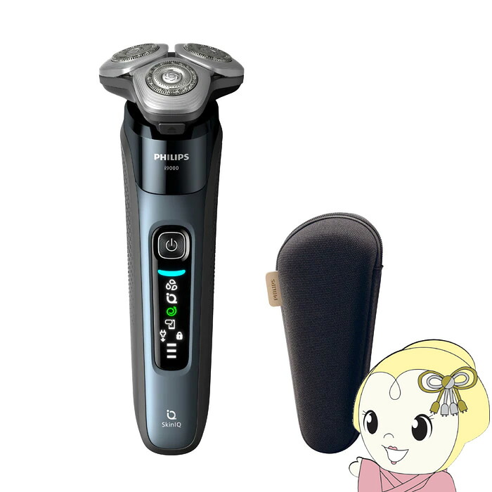 メンズシェーバー Philips フィリップス 回転刃 Philips Shaver series i9000 ピジョンブルー X9001/05【KK9N0D18P】