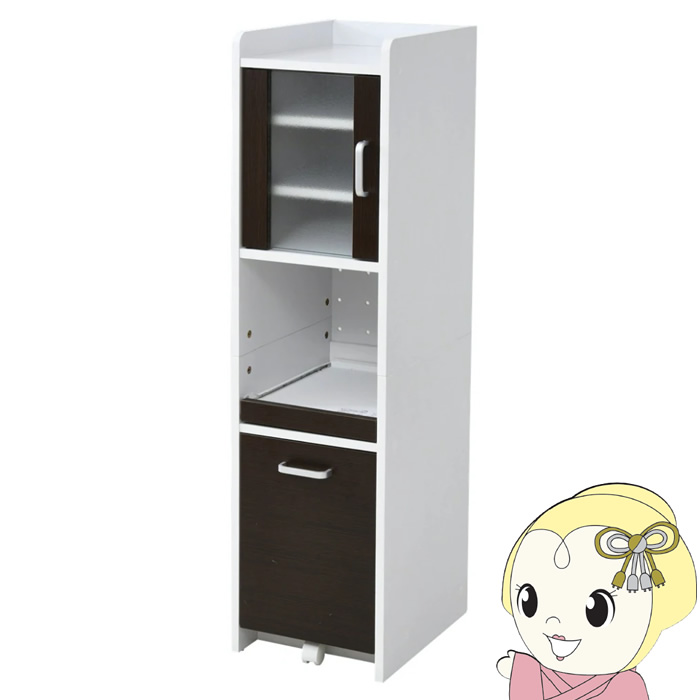 キッチンラック 隙間収納 隙間ミニキッチン H120 扉付き おしゃれ【KK9N0D18P】
