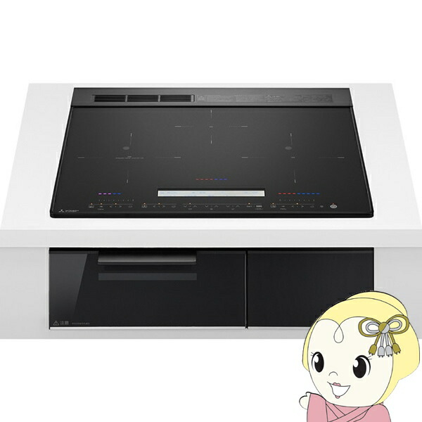 IH煮炊き暖房器 三菱電機 CROSS+TOPつづき物 CS-A206-B 引っ敷き黒いこと/3口IH/鉄・ステンレス鋼相応う/左IH：分け隔てるひな形捲線/幅60珊【KK9N0D18P】 ビルトインIHクッキングヒーター-家電
