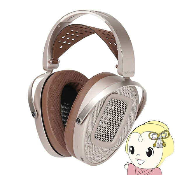 【4/18限定 ﾀﾞｲﾔﾓﾝﾄﾞ会員ならｴﾝﾄﾘｰで当店全品最大P8倍】HIFIMAN ハイファイマン HE1000 WiFi ワイヤレスヘッドホン WiFiストリーミング平面磁界型ヘッドホン 平面駆動型 平面磁界 Wi-Fi接続【KK9N0D18P】