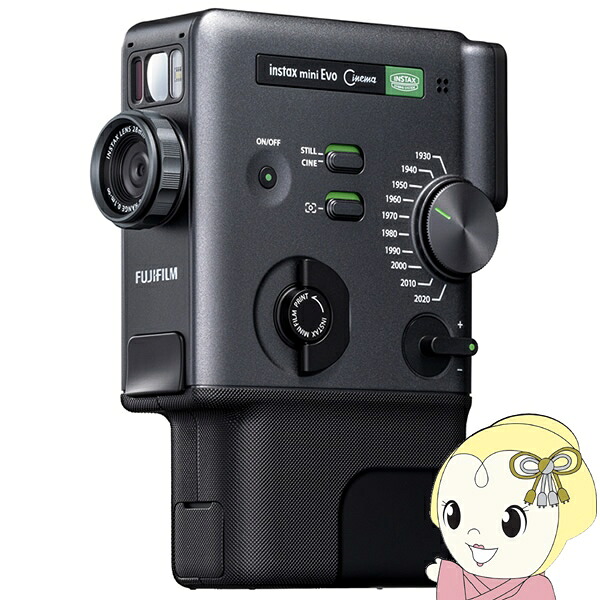【在庫限り】富士フイルム FUJIFILM チェキ instax mini Evo Cinema インスタックス ミニ エヴォ シネマ ハイブリッドインスタントカメラ【KK9N0D18P】｜ぎおん店 25,167円
