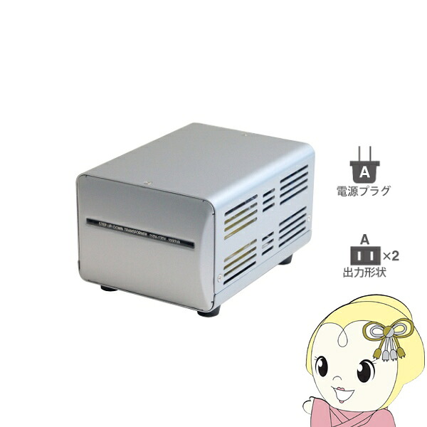 【エントリーで当店全品最大P5倍 7/19 20時~7/26 1:59迄】カシムラ WT-4UJ NTI-4 海外国内用大型変圧器 100V/110-130V/1000VA【KK9N0D18P】|ぎおん店