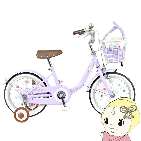 【メーカー直送】 子供用自転車 16インチ 美和商事 パピヨン16 ラベンダー 補助輪付き キッズ自転車 キッズサイクル お花かごバッグ付き【KK9N0D18P】