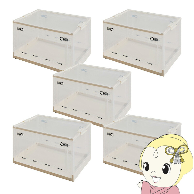 収納ボックス フタ付き 積み重ね 衣類収納 PS100 XXL 96L 5個セット クリア【KK9N0D18P】