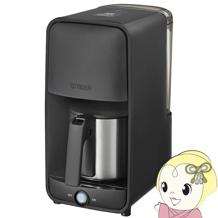 【4/15は期間限定ｸｰﾎﾟﾝ発行】タイガー コーヒーメーカー ADC-G060-KM マットブラック ドリップ式 2段階濃度調節 810ml 6杯【KK9N0D18P】