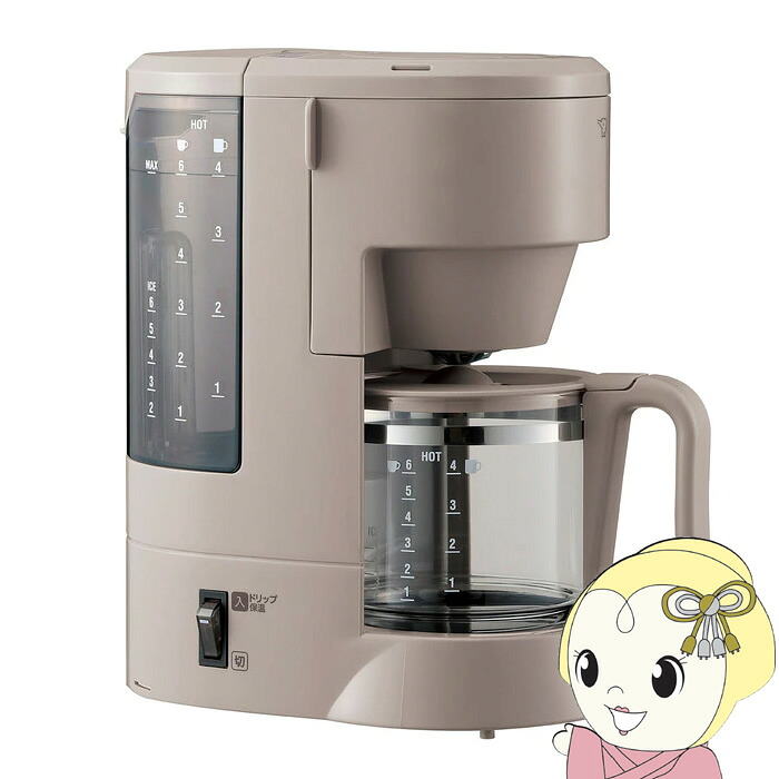 【4/15は期間限定ｸｰﾎﾟﾝ発行】象印 コーヒーメーカー 珈琲通 EC-MA60-TZ グレイッシュブラウン 0.81L 6杯【KK9N0D18P】
