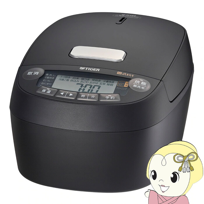 【4/18限定 ﾀﾞｲﾔﾓﾝﾄﾞ会員ならｴﾝﾄﾘｰで当店全品最大P8倍】炊飯器 TIGER　 タイガー 圧力IH炊飯ジャー 炊きたて 1升炊き オフブラック JPV-X180-KO【KK9N0D18P】 34,320円
