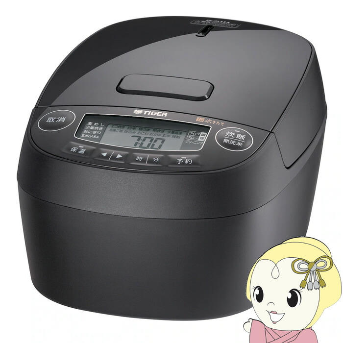 炊飯器 TIGER  タイガー 圧力IH炊飯ジャー 炊きたて 5.5合炊き モーブブラック JPV-Y100-KV【KK9N0D18P】