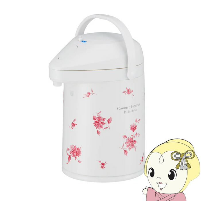 ピーコック エアーポット 2.2L ガラス製魔法瓶 カントリーフラワー MPP-22-FLC【KK9N0D18P】