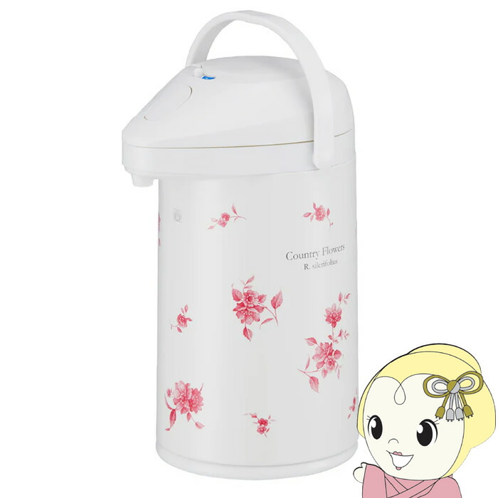 ピーコック エアーポット 3.0L ガラス製魔法瓶 カントリーフラワー MPP-30-FLC【KK9N0D18P】
