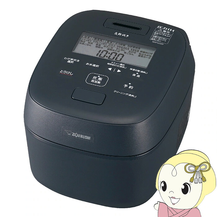炊飯器 象印 ZOJIRUSHI 圧力IH炊飯ジャー 炎舞炊き 4合炊き 黒 NW-UU07-BZ【KK9N0D18P】｜ぎおん店