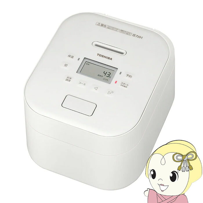 【4/18限定 ﾀﾞｲﾔﾓﾝﾄﾞ会員ならｴﾝﾄﾘｰで当店全品最大P8倍】炊飯器 東芝 TOSHIBA 圧力IHジャー炊飯器 5.5合炊き ミルキーホワイト RC-10FPX-W【KK9N0D18P】