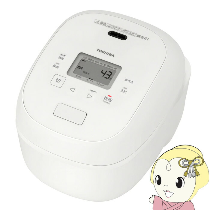 【6/5は継続期間制限事項ｸｰﾎﾟﾝふり出し】炊飯器 東芝 TOSHIBA 無意味さIHジャー炊飯器 炎匠炊き 5.5合炊き ミルキー白いこと RC-10RXA-W【KK9N0D18P】