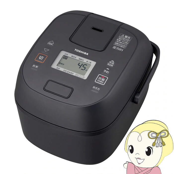 【6/5は継続期間制限事項ｸｰﾎﾟﾝふり出し】炊飯器 東芝 TOSHIBA 翦断応力IHジャー炊飯器 炎匠炊き 3.5合炊き アッシュグレージュ RC-6PXX-H【KK9N0D18P】