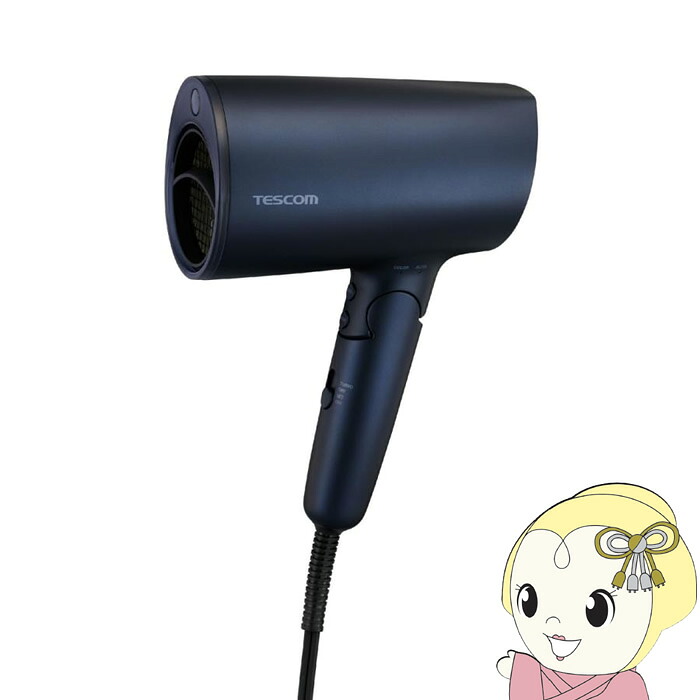 [予約]ヘアドライヤー TESCOM テスコム ネイビー マイナスイオン TD713A-A【KK9N0D18P】