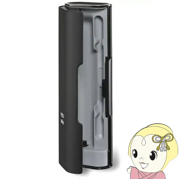【在庫あり】ブラウン BRAUN 充電機能付きトラベルケース 電動歯ブラシ用 81574166【KK9N0D18P】