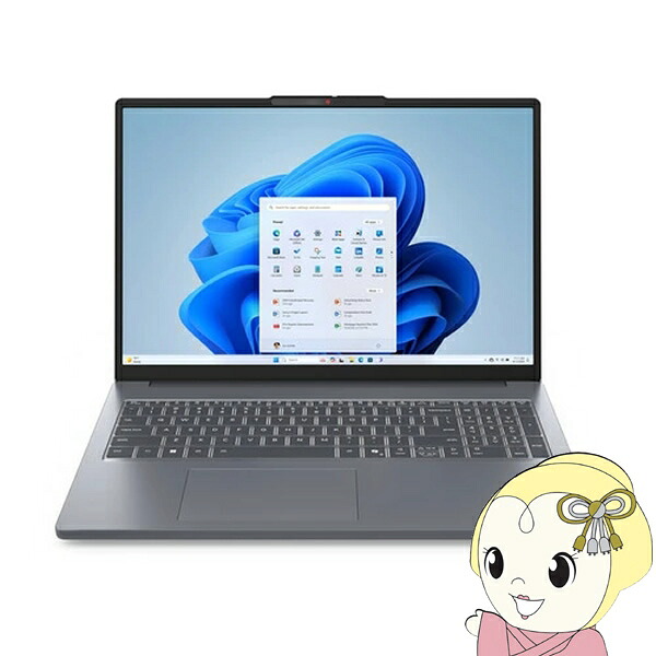 [予約]【4/15は期間限定ｸｰﾎﾟﾝ発行】レノボ ノートパソコン Lenovo IdeaPad Slim 3 Gen 10 83K8007JJP 16型/WUXGA/Ryzen 7/16GB/512GB/Windows 11 Home/Office OP付/ルナグレー 【KK9N0D18P】