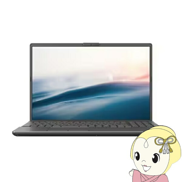 [予約]【ｴﾝﾄﾘｰで当店全品最大P5倍 7/19 20時～7/26 1:59迄】富士通 ノートパソコン FMV Note A FMVA75K3BA/16型/WUXGA/Core i7/16GB/256GB/Windows 11/Office OP付/ブライトブラック【KK9N0D18P】｜ぎおん店