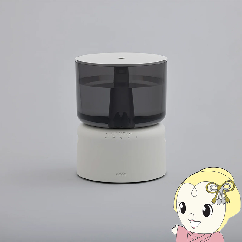 オート喨喨たる加湿器 STEM 500H HM-C500H-WH [白いこと] cado カドー クリーンヒート積み上げる 超省エネ心積もり【KK9N0D18P】