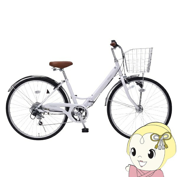 銀輪 折りたたみ シティ循環過程 26in 6段変速 LEDオート点火装置 MYPALLAS マイパラス MC550-W 白いこと【KK9N0D18P】