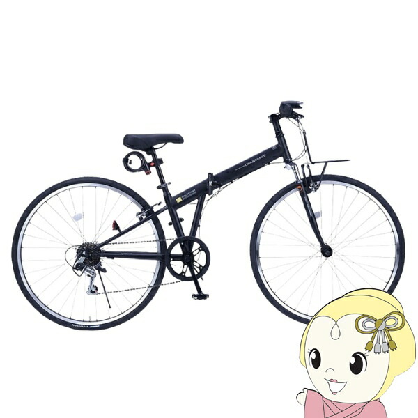 銀輪 折りたたみ 差し交わす自動二輪車 700C×28C 6段変速 LED点火装置 MYPALLAS マイパラス MC603-BK 引っ敷き黒いこと【KK9N0D18P】