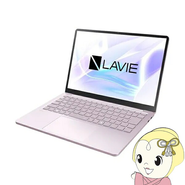【6/10は継続期間押さえるｸｰﾎﾟﾝ振り出し】[取っておく]NEC 万覚え帳マイコン LAVIE SOL マイコン-S1355LAP/13.3型/WUXGA/Core i5/16GB/512GB/Windows 11/Office H＆B/フェアリーパープル【KK9N0D18P】