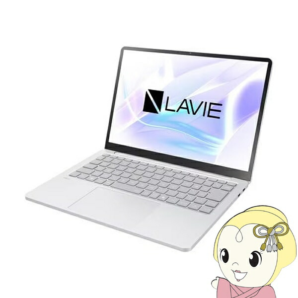 【6/10は継続期間押さえるｸｰﾎﾟﾝ振り出し】[取っておく]NEC 万覚え帳マイコン LAVIE SOL マイコン-S1355LAS/13.3型/WUXGA/Core i5/16GB/512GB/Windows 11/Office H＆B/プラチナしろがね色【KK9N0D18P】