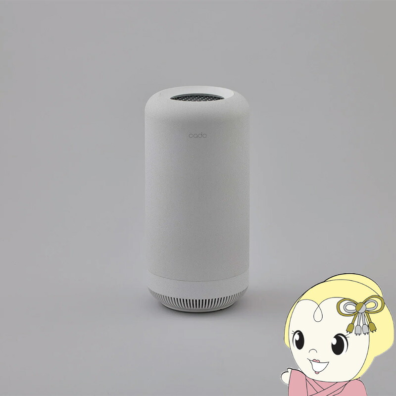 除菌脱臭機 ホワイト SAP-003-WH [ホワイト] cado カドー スピード除菌 ウィルス除去 脱臭 低濃度オゾン【KK9N0D18P】 28,670円