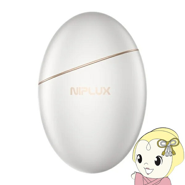 【エントリーで当店全品最大P5倍 7/19 20時~7/26 1:59迄】美顔器 筋膜リリースガン フェイスポイント 美ガン ビガン リフトアップ リフトケア 静音設計 頭皮 フェイス 肩 手足 NP-BG25W ホワイト【KK9N0D18P】|ぎおん店